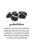 دستبند سنگ حدید و انیکس و چرم طبیعی